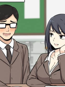 惡霸室友毋通來 1-37話_32_3993