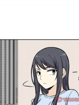 惡霸室友毋通來 1-37話_32_4011