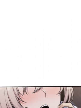 惡霸室友毋通來 1-37話_31_3909