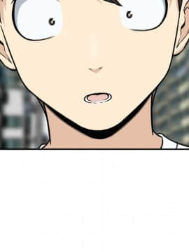 惡霸室友毋通來 1-37話_31_3980