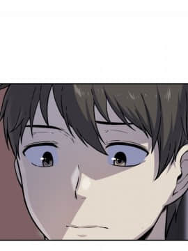 惡霸室友毋通來 1-37話_30_3735