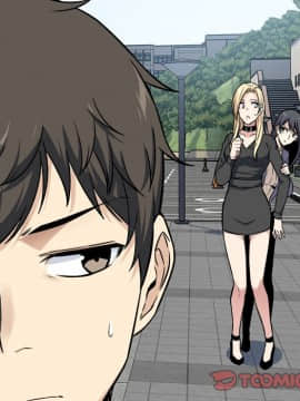 惡霸室友毋通來 1-37話_24_2996