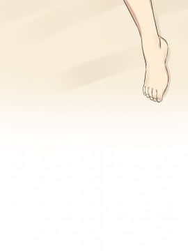 惡霸室友毋通來 1-37話_18_2109
