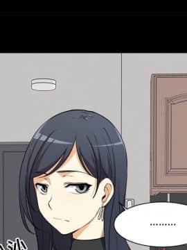 惡霸室友毋通來 1-37話_08_0975