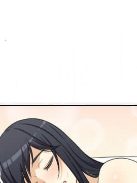 惡霸室友毋通來 1-37話_07_0930