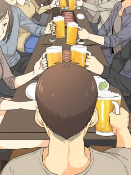 惡霸室友毋通來 1-37話_02_0146