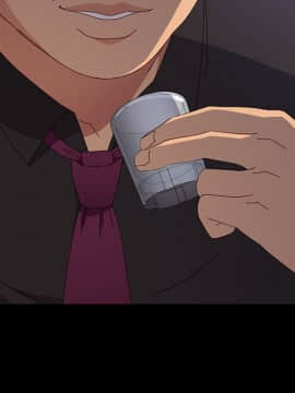 美好的寄宿生活 1-33話_33_5488