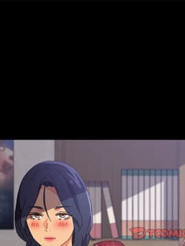 美好的寄宿生活 1-33話_33_5491