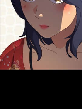 美好的寄宿生活 1-33話_33_5517