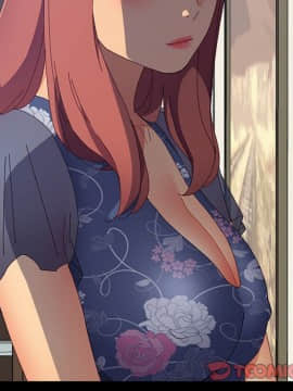 美好的寄宿生活 1-33話_33_5521