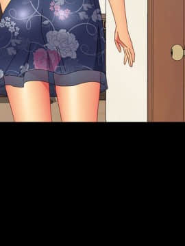 美好的寄宿生活 1-33話_33_5524