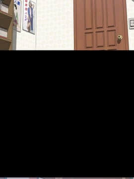 美好的寄宿生活 1-33話_33_5526
