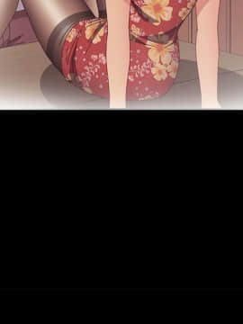 美好的寄宿生活 1-33話_33_5532