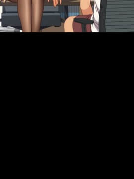 美好的寄宿生活 1-33話_33_5540
