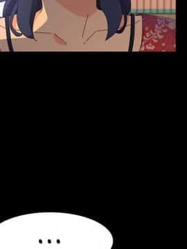 美好的寄宿生活 1-33話_33_5554