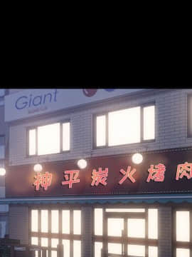 美好的寄宿生活 1-33話_33_5574