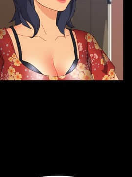 美好的寄宿生活 1-33話_33_5607