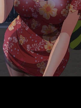 美好的寄宿生活 1-33話_33_5632