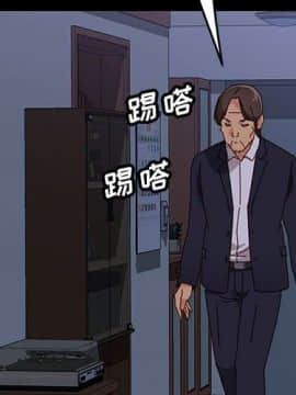 美好的寄宿生活 1-33話_32_5332