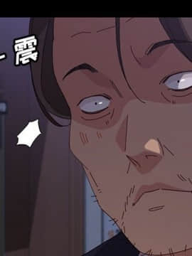 美好的寄宿生活 1-33話_32_5334