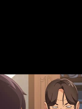 美好的寄宿生活 1-33話_32_5348