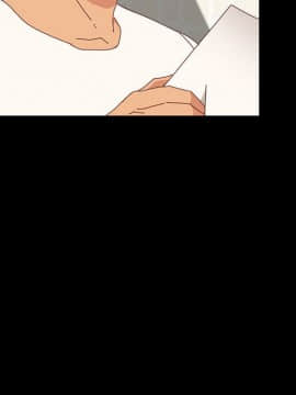 美好的寄宿生活 1-33話_32_5355