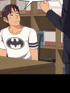 美好的寄宿生活 1-33話_32_5360