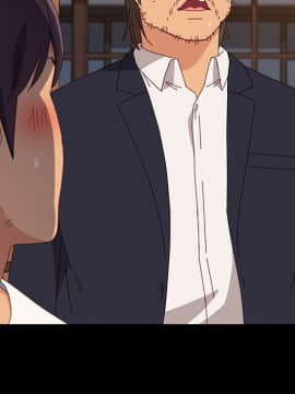 美好的寄宿生活 1-33話_32_5377