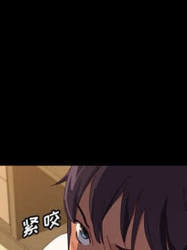 美好的寄宿生活 1-33話_32_5378