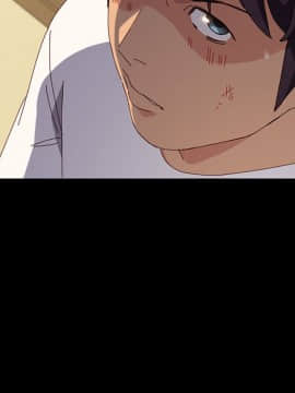 美好的寄宿生活 1-33話_32_5379