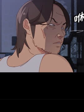 美好的寄宿生活 1-33話_32_5397