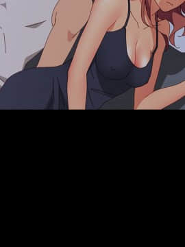 美好的寄宿生活 1-33話_32_5404
