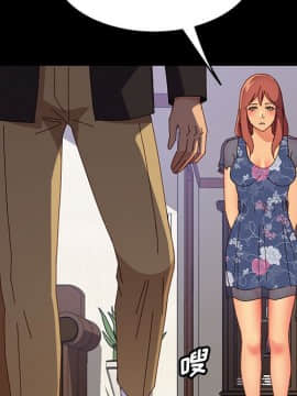 美好的寄宿生活 1-33話_32_5436