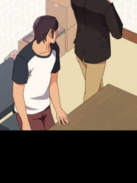 美好的寄宿生活 1-33話_32_5434