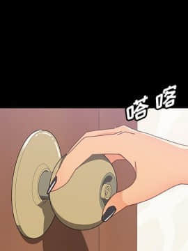 美好的寄宿生活 1-33話_32_5449