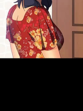 美好的寄宿生活 1-33話_32_5454