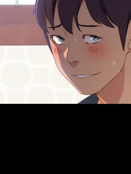 美好的寄宿生活 1-33話_32_5464
