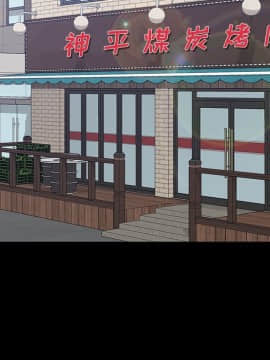 美好的寄宿生活 1-33話_32_5473