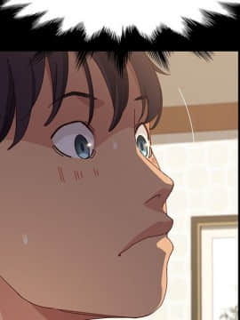 美好的寄宿生活 1-33話_31_5207