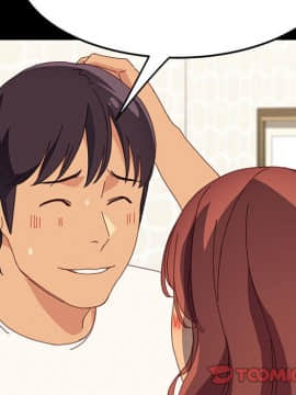 美好的寄宿生活 1-33話_31_5211