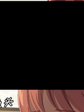 美好的寄宿生活 1-33話_31_5212