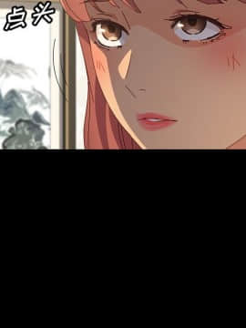 美好的寄宿生活 1-33話_31_5213