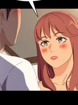 美好的寄宿生活 1-33話_31_5217
