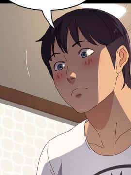 美好的寄宿生活 1-33話_31_5272