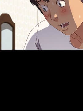 美好的寄宿生活 1-33話_31_5297