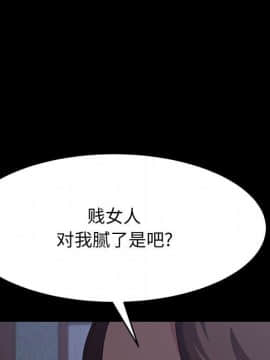 美好的寄宿生活 1-33話_31_5311