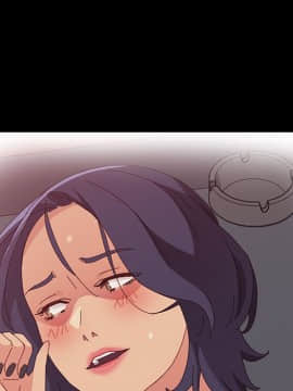 美好的寄宿生活 1-33話_31_5313