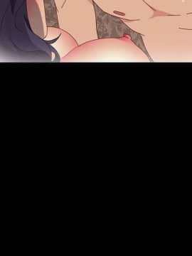 美好的寄宿生活 1-33話_31_5316