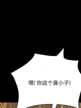 美好的寄宿生活 1-33話_31_5327