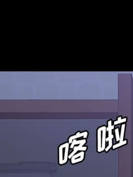 美好的寄宿生活 1-33話_30_5021